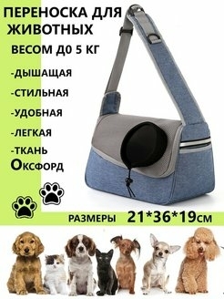 Barberdog, зоосалон, зоопарикмахерская, ул. Аксакова, 81/1, Уфа — Яндекс Карты