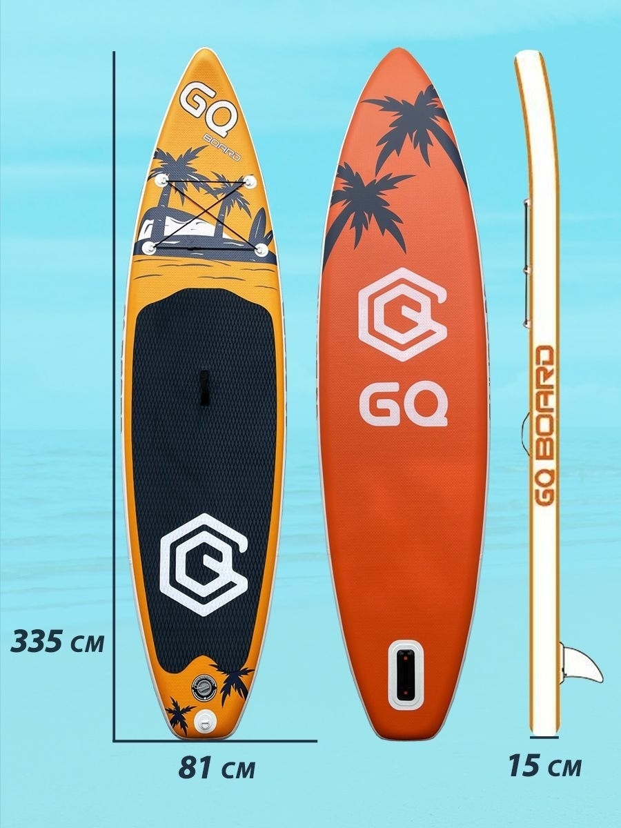 Gq 335. САП борд gq Coco. Sup Board gq 335. Gq 335 сапборд. Sup-доска gq 15х80х335.