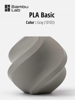 Пластик для 3D-печати PLA Basic-Gray -SPLFREE