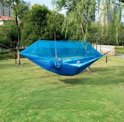 Гамак с антимоскитной сеткой "Two Seats Hammock" Двухместный (270х140 см)