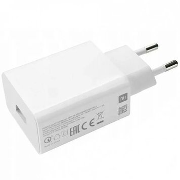 Адаптер питания Xiaomi 55W USB MDY-12-EA White