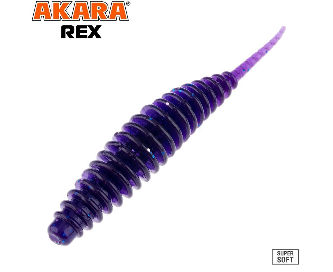 Силиконовая приманка Akara REX 63,5 (8 шт)