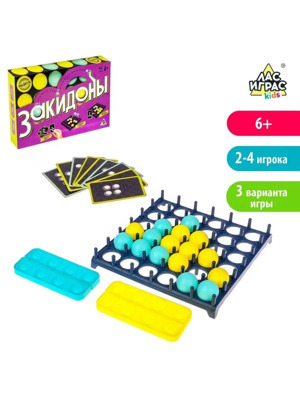 Игра настольная развлекательная  "ЛасИграс"